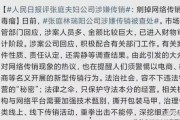 吃瓜作文娱乐圈,吃瓜群众眼中的繁华与喧嚣